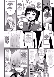 Page 3 of 168cm BOY is no longer Human! - preview thumbnail