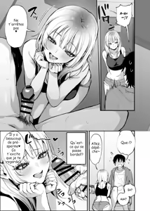Page 16 of Let Me Stay The Night, Otaku - preview thumbnail