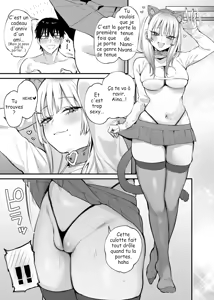 Page 58 of Let Me Stay The Night, Otaku - preview thumbnail