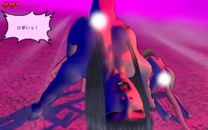Page 6 of Yoshitaka - preview thumbnail