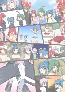 Page 666 of Mitari no Sono Ep. 93-246 | 魅足之园 （93话-246话） - preview thumbnail