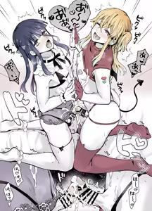 Page 22 of Naisho no Kosupako ♡ ~ Kirakira Josou Reiyaa x Choro Inkya Otoko no Ko - preview thumbnail
