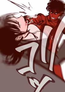 Page 217 of 三万ドリル DESPERADOS Episode 1-5 - preview thumbnail