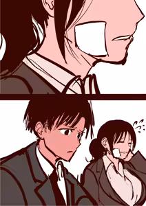 Page 264 of 三万ドリル DESPERADOS Episode 1-5 - preview thumbnail