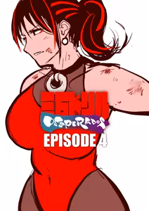 Page 379 of 三万ドリル DESPERADOS Episode 1-5 - preview thumbnail