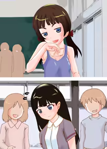 Page 105 of 親子で人間やめました～ - preview thumbnail