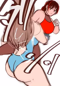 Page 1068 of 30'000 Drills - Yukina - preview thumbnail