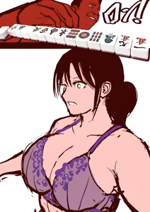 Page 1275 of 30'000 Drills - Yukina - preview thumbnail
