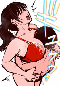 Page 161 of 30'000 Drills - Yukina - preview thumbnail