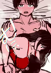 Page 168 of 30'000 Drills - Yukina - preview thumbnail
