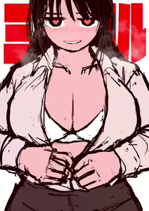 Page 172 of 30'000 Drills - Yukina - preview thumbnail