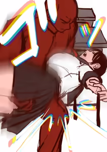 Page 302 of 30'000 Drills - Yukina - preview thumbnail