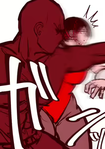 Page 364 of 30'000 Drills - Yukina - preview thumbnail