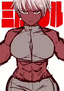 Page 458 of 30'000 Drills - Yukina - preview thumbnail