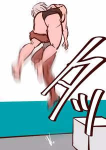 Page 473 of 30'000 Drills - Yukina - preview thumbnail