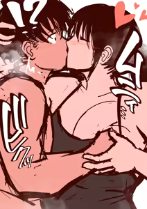 Page 515 of 30'000 Drills - Yukina - preview thumbnail