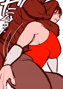 Page 532 of 30'000 Drills - Yukina - preview thumbnail