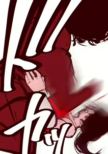 Page 679 of 30'000 Drills - Yukina - preview thumbnail