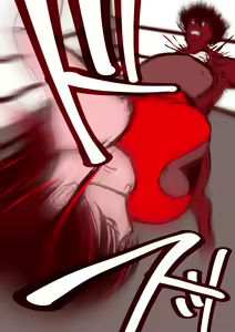 Page 717 of 30'000 Drills - Yukina - preview thumbnail