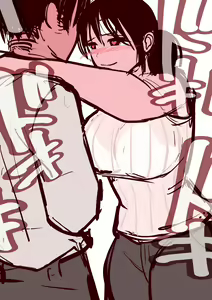 Page 724 of 30'000 Drills - Yukina - preview thumbnail