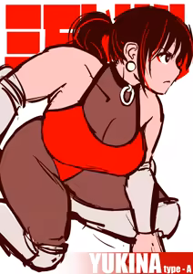 Page 732 of 30'000 Drills - Yukina - preview thumbnail