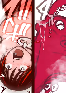 Page 767 of 30'000 Drills - Yukina - preview thumbnail