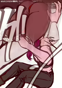 Page 811 of 30'000 Drills - Yukina - preview thumbnail