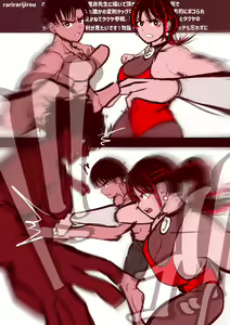 Page 821 of 30'000 Drills - Yukina - preview thumbnail