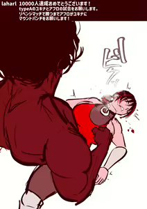 Page 829 of 30'000 Drills - Yukina - preview thumbnail