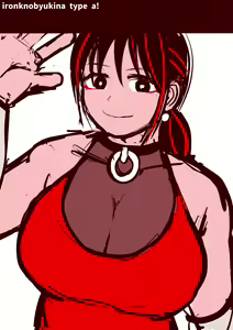 Page 838 of 30'000 Drills - Yukina - preview thumbnail
