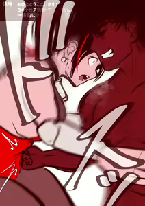 Page 843 of 30'000 Drills - Yukina - preview thumbnail