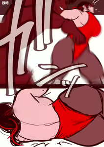 Page 844 of 30'000 Drills - Yukina - preview thumbnail