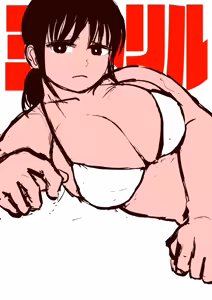 Page 85 of 30'000 Drills - Yukina - preview thumbnail