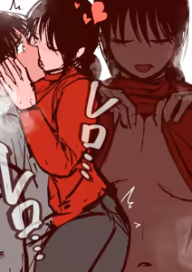 Page 891 of 30'000 Drills - Yukina - preview thumbnail