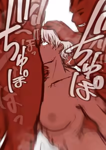 Page 919 of 30'000 Drills - Yukina - preview thumbnail