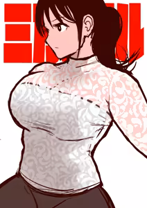 Page 999 of 30'000 Drills - Yukina - preview thumbnail
