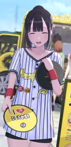 Page 5 of なかしよん | Nakashiyon - preview thumbnail