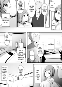 Page 56 of Yurikago - preview thumbnail