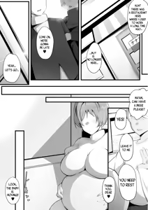Page 81 of Yurikago - preview thumbnail