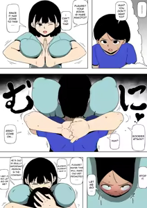 Page 5 of Okaa-san to Aitsu ga Sex o Shiteita - preview thumbnail