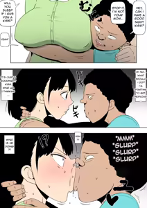 Page 8 of Okaa-san to Aitsu ga Sex o Shiteita - preview thumbnail