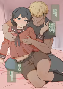 Page 25 of Netorase Mogamin 1 ~ 2 & Bouns - preview thumbnail