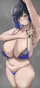 Page 85 of 犬餅ぬぬ skeb募集中 - preview thumbnail