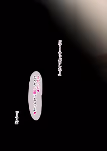 Page 126 of Jukujo Souko Keiji Vol.2 ~Josoko Keisatsukan Koujyoku24ji～ - preview thumbnail