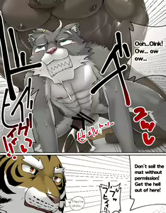 Page 6 of Bratty boyfriend - preview thumbnail