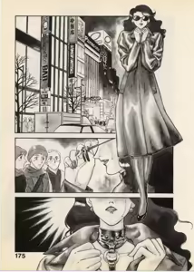 Page 178 of OO III Aiyoku no Ougonritsu - preview thumbnail