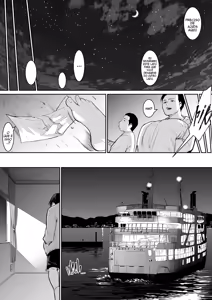 Page 172 of Oharami-Sama (decensored) - preview thumbnail