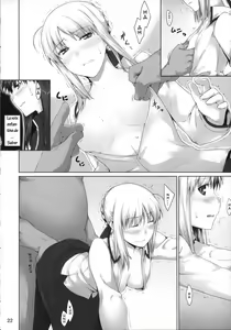 Page 22 of Tohsaka-ke no Kakei Jijou 4 - preview thumbnail
