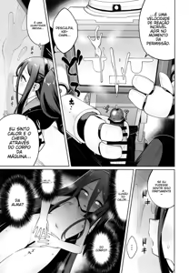 Page 12 of Donna Sugata demo Kimi wa, Konna Sugata demo Anata wa - preview thumbnail