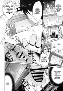Page 17 of Donna Sugata demo Kimi wa, Konna Sugata demo Anata wa - preview thumbnail